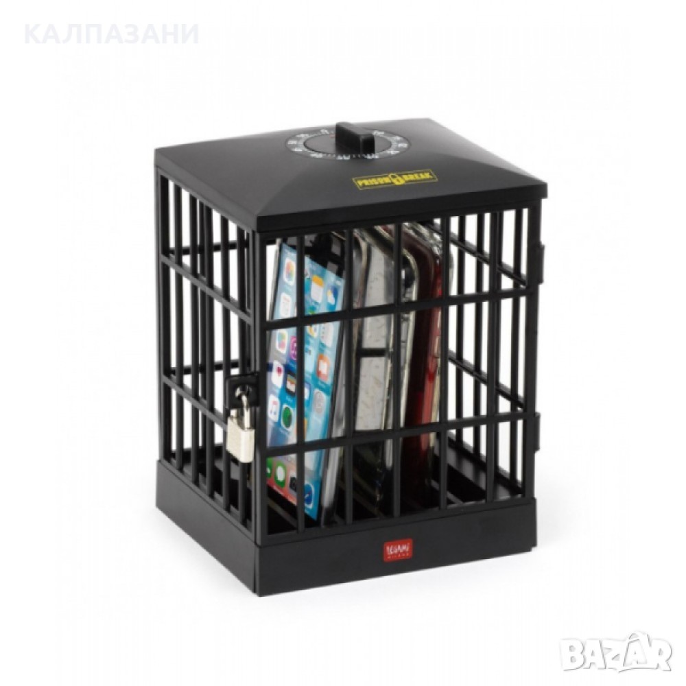 Prison Break – Cell Phone Jail