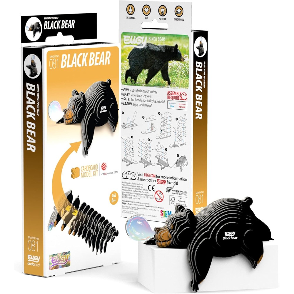EUGY Black Bear - Toymaster Exclusive 