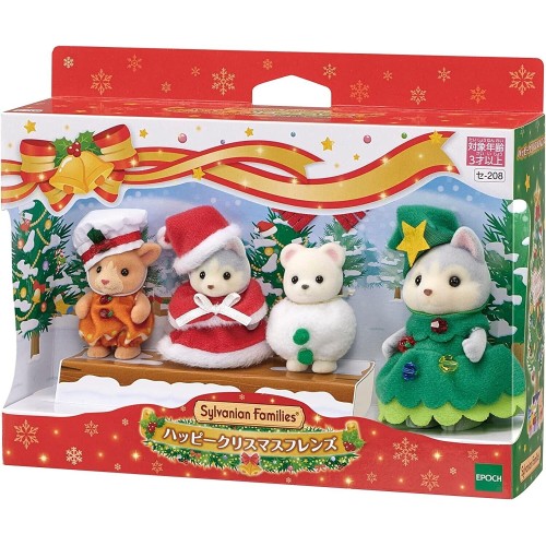 Sylvanian Families Happy Christmas Friends