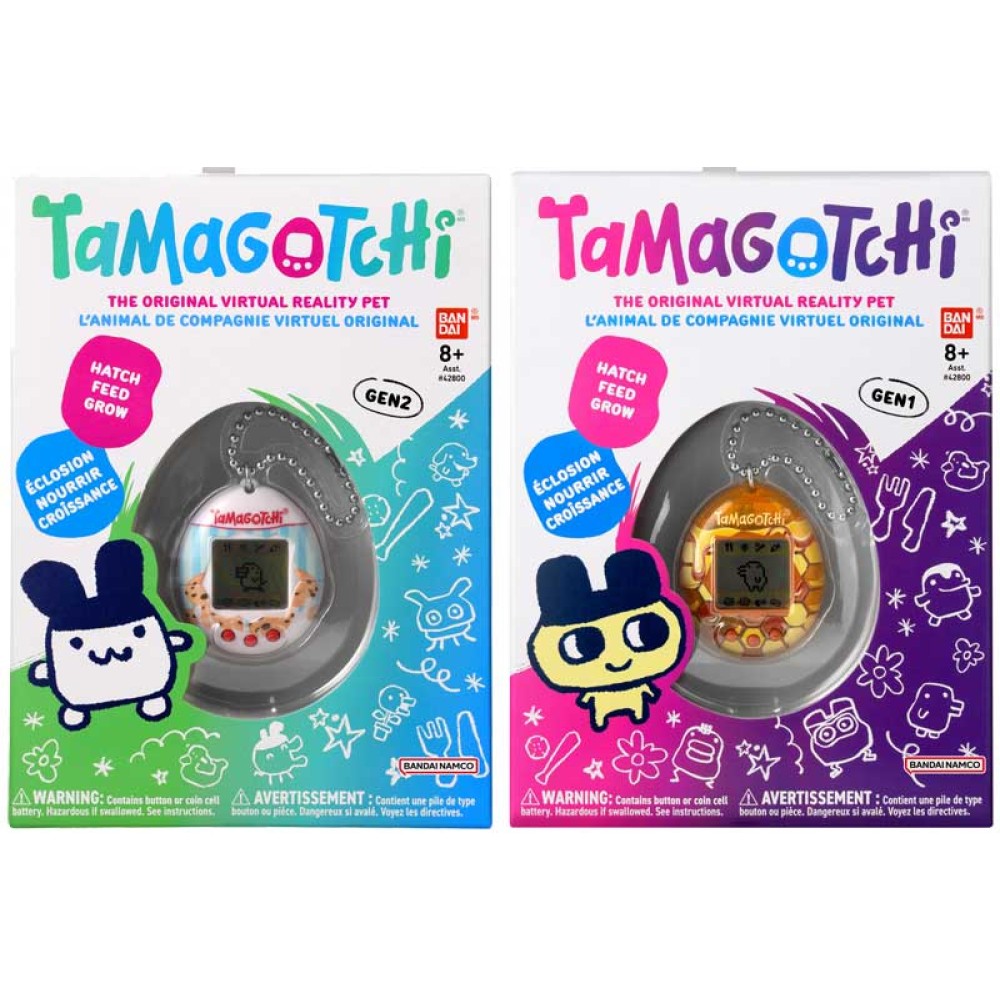 The Original Digital Pet | Virtual Pet Keychain