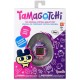 The Original Digital Pet | Virtual Pet Keychain