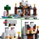 LEGO Minecraft The Wolf Stronghold Video-Game Toy Set 21261