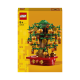 LEGO Money Tree Building Toy Set for Kids 40648