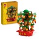 LEGO Money Tree Building Toy Set for Kids 40648