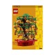 LEGO Money Tree Building Toy Set for Kids 40648