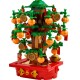 LEGO Money Tree Building Toy Set for Kids 40648