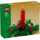 LEGO Christmas Table Decoration (40743)
