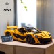 LEGO Technic McLaren P1 Car Set for Adults 42172