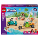 LEGO Friends Surfing Dogs and Scooter Adventure 42641
