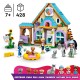 LEGO Friends Horse and Pet Vet Clinic Set 42651