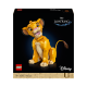 LEGO ǀ Disney Young Simba the Lion King Set 43247