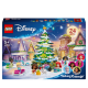 LEGO Disney Princess Advent Calendar 2024 Christmas Toy