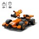 LEGO City F1 Driver with McLaren Race Car Toy 60442