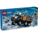 LEGO City Arctic Explorer Science Lab Truck 60471 (60471)