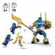 Lego Jay's Mech Battle Pack - 71805