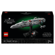 LEGO Star Wars Home One Starcruiser model Set 75405