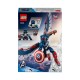 LEGO Marvel New Captain America Construction Figure 76296