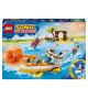 LEGO Sonic the Hedgehog Tails’ Adventure Boat 76997