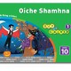 Bua na Cainte 1 - Storybooks - Set of 11 Readers