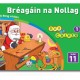 Bua na Cainte 1 - Storybooks - Set of 11 Readers