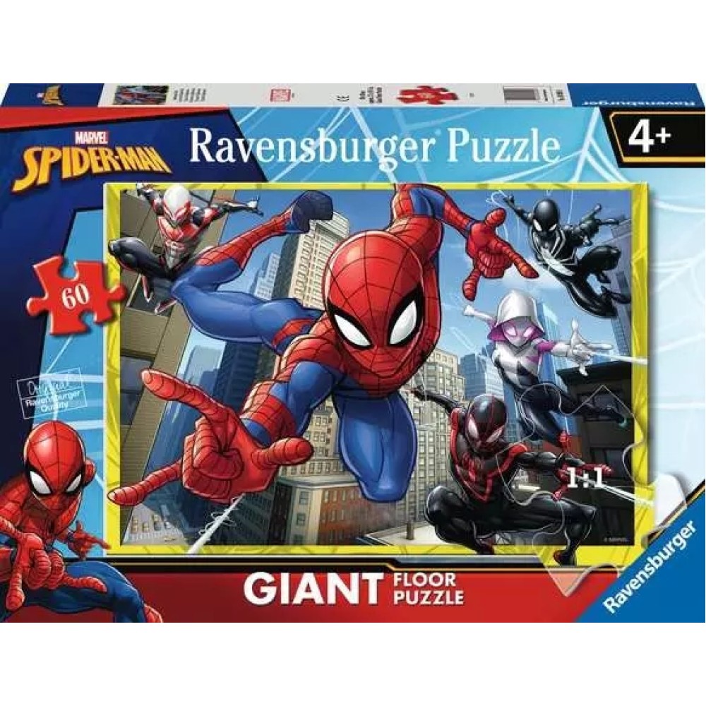 Spiderman Giant Floor Puzzle - 60pc