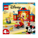 Lego Mickey and Friends Mickey & Friends Fire Engine & Station (10776)
