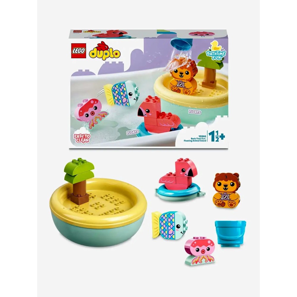 Lego DUPLO My First Bath Time Fun: Floating Animal Island (10966)