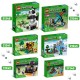 Lego Minecraft The Panda Haven - 21245