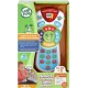 LeapFrog Scout's Learning Lights Remote