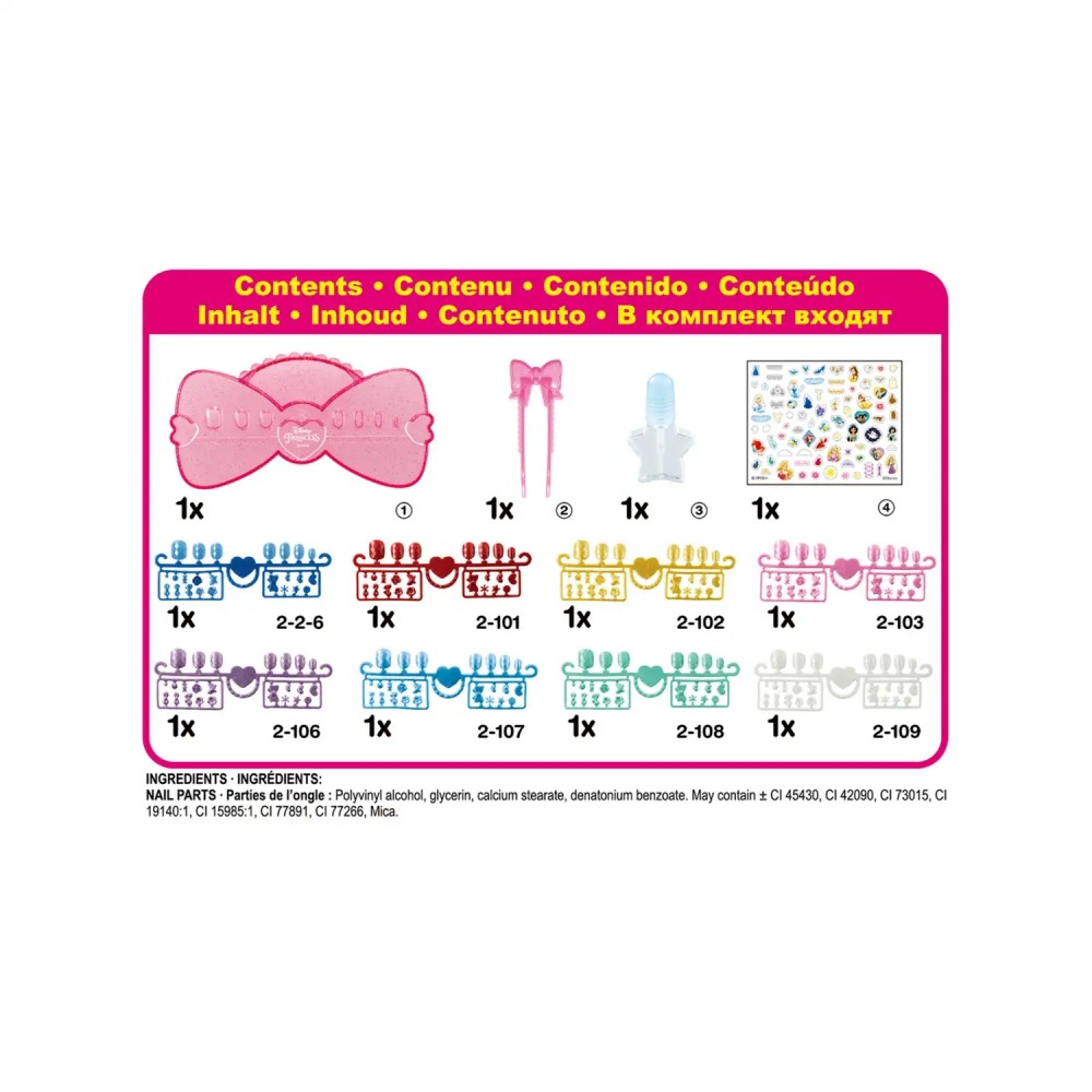 Aquabeads Nail Studio - Disney Princess