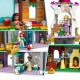 Lego Disney Princess Ultimate Adventure Castle (43205)