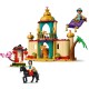 Lego Disney Princess Jasmine and Mulan’s Adventure (43208)