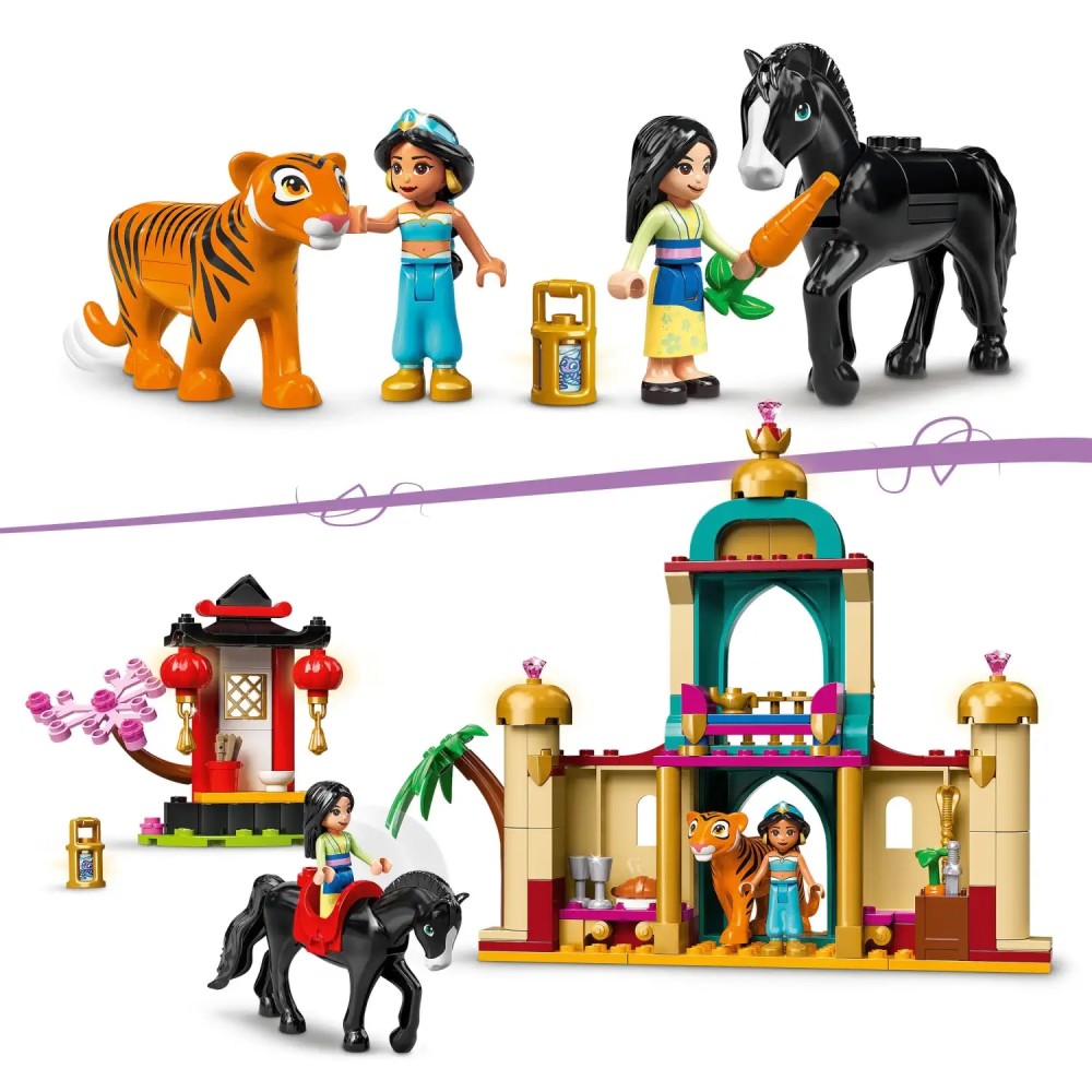 Lego Disney Princess Jasmine and Mulan’s Adventure (43208)