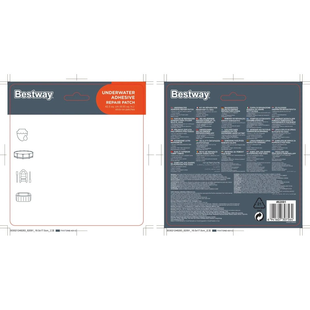 Bestway Underwater Adhesive Pool Repair Kit