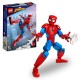 Lego Super Heroes Spider-Man Figure (76226)