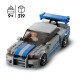 Lego 2 Fast 2 Furious Nissan Skyline GT-R (R34) 76917