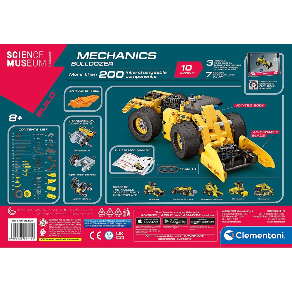 Science Museum Mechanics Laboratory Bulldozer