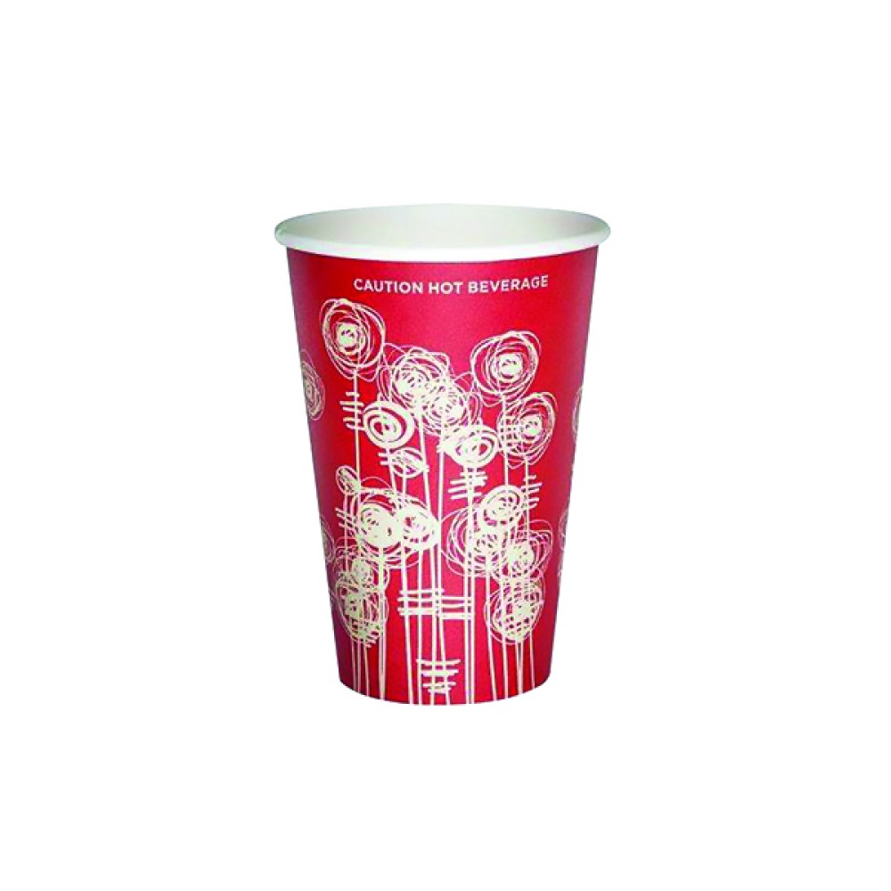Paper Vending Cup 9oz 25cl Swirl Design (1000 Pack) HHPAVC09A