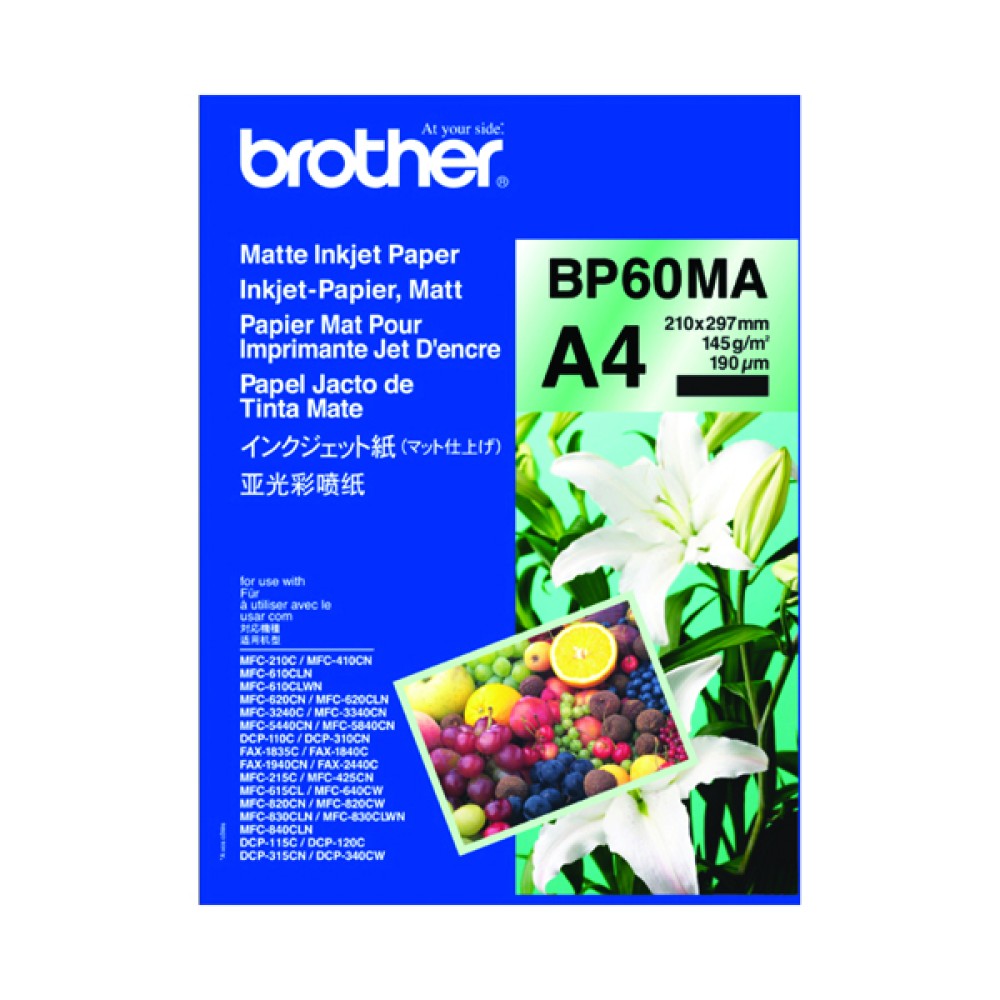 Brother Inkjet Paper Matt A4 Black (25 Pack) BP60MA