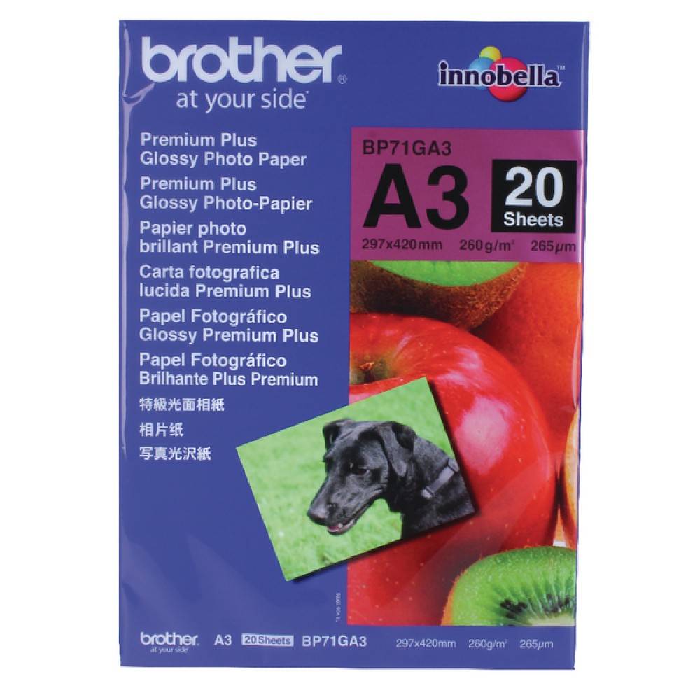 Brother Premium Plus Glossy A3 Photo Paper (20 Pack) BP71GA3