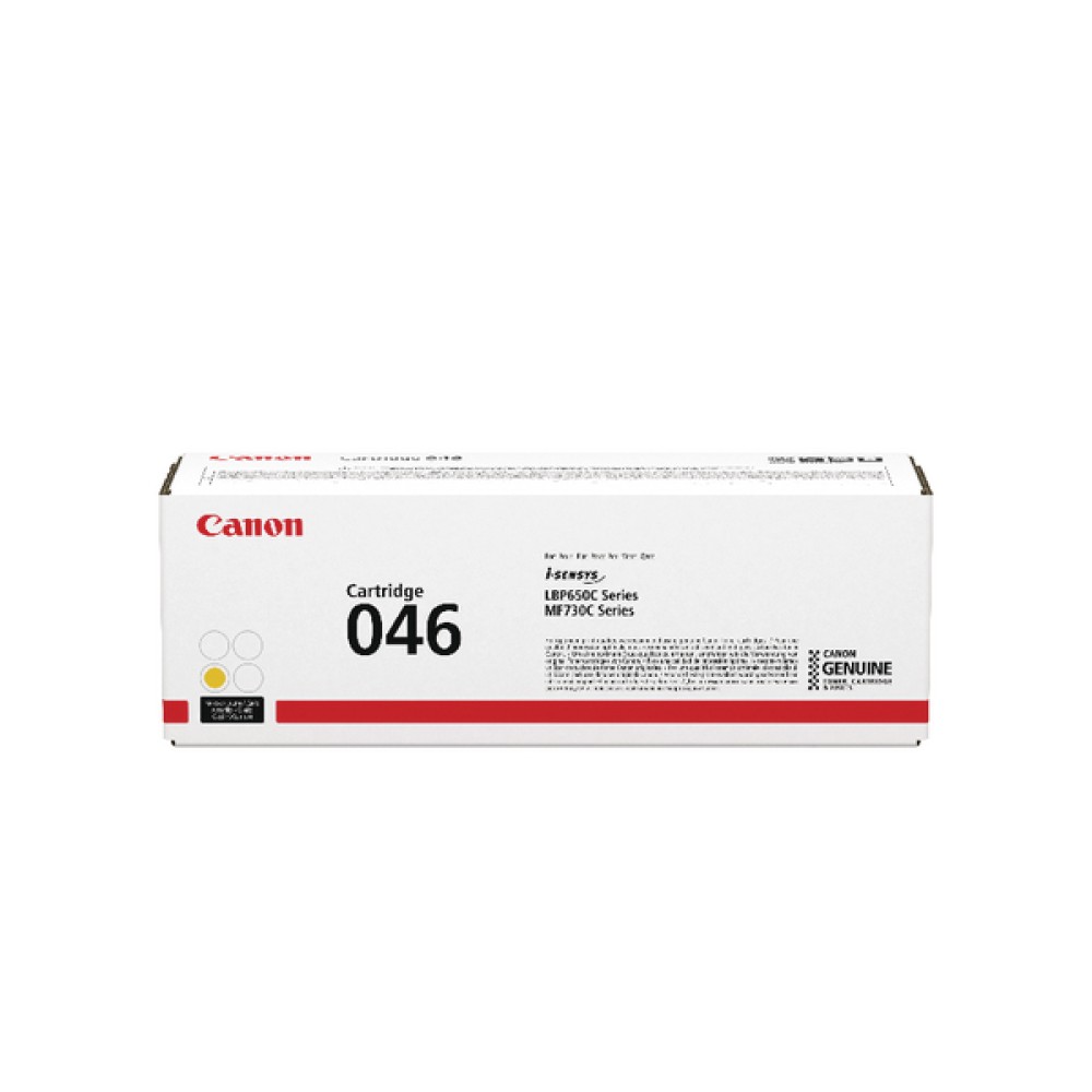 Canon 046Y Yellow Laser Toner Cartridge 1247C002