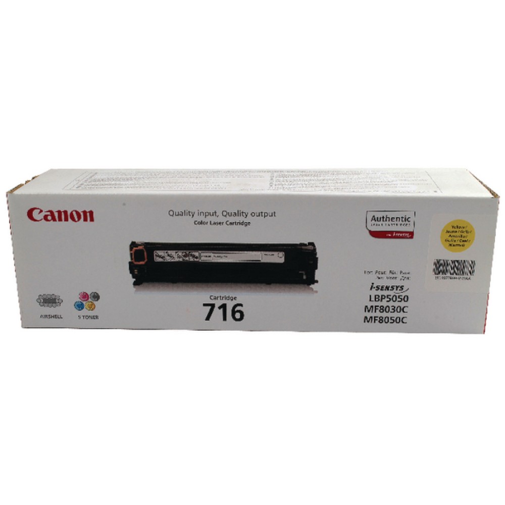 Canon 716Y Yellow Toner Cartridge 1977B002