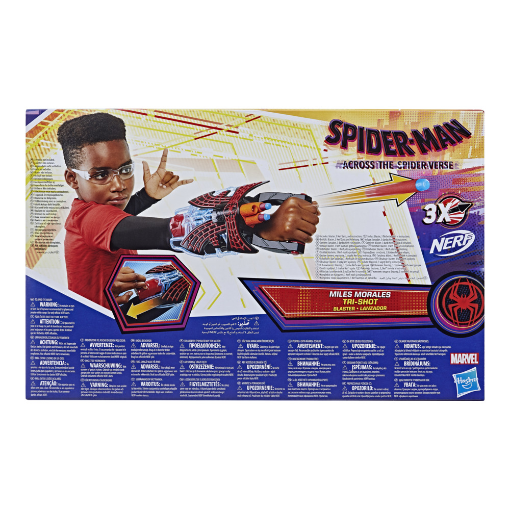 Marvel Spider-Man: Across the Spider-Verse Miles Morales Tri-Shot Blaster