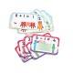 Numberblocks Adding & Subtracting Puzzle Set – Learn Basic Maths with Fun Puzzles
