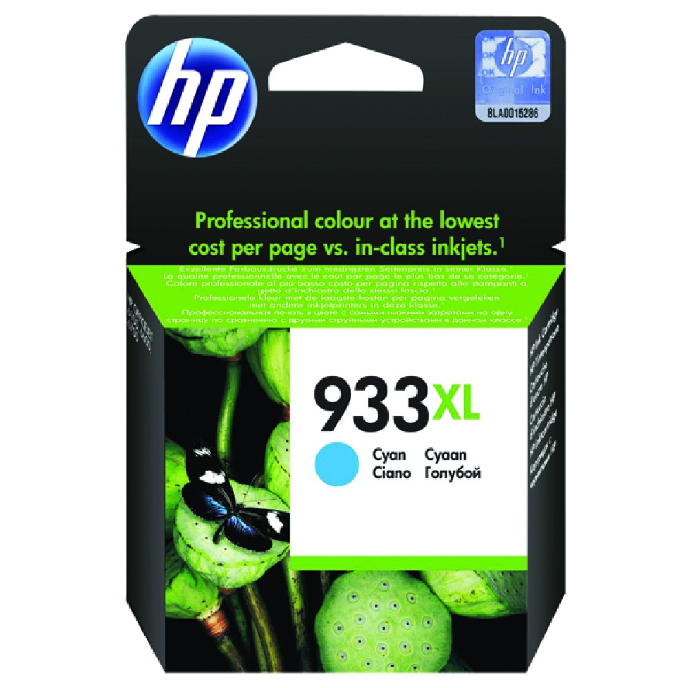 HP 933XL Cyan Officejet Inkjet Cartridge CN054AE
