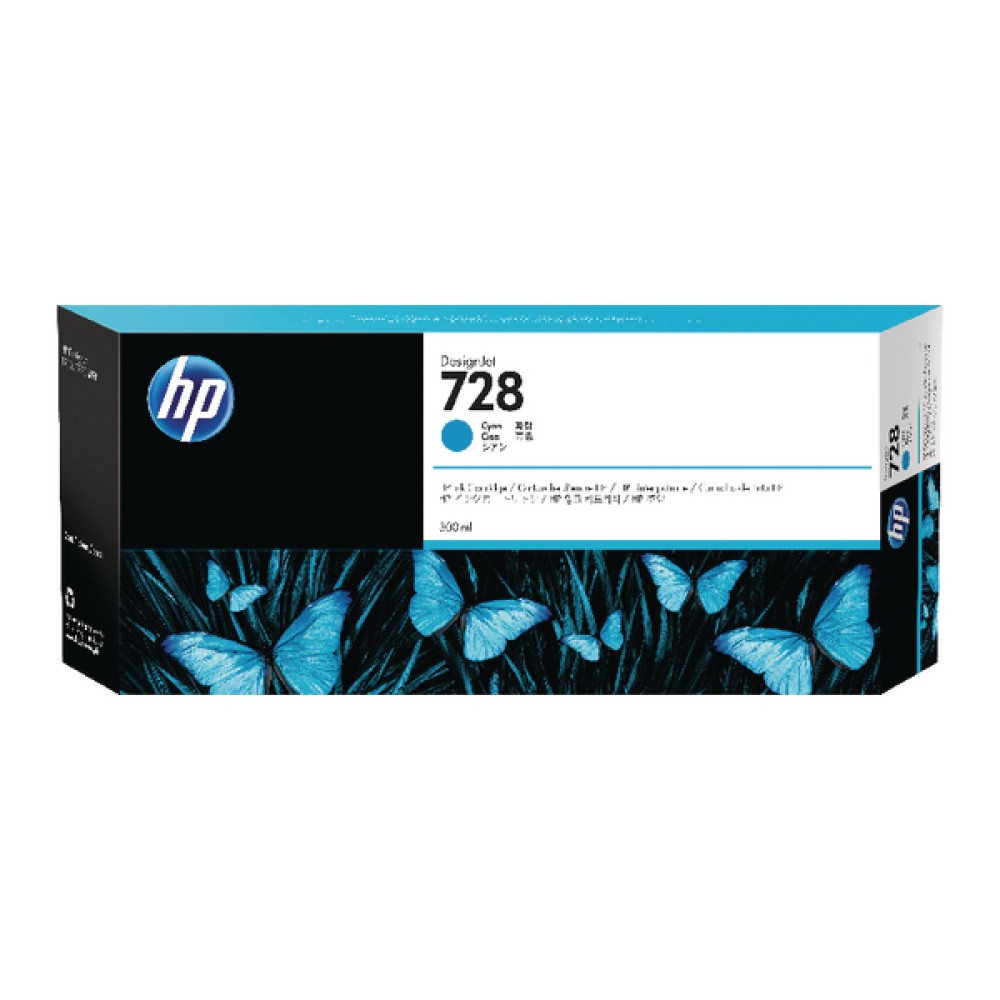 HP 728 Cyan Ink Cartridge F9K17A