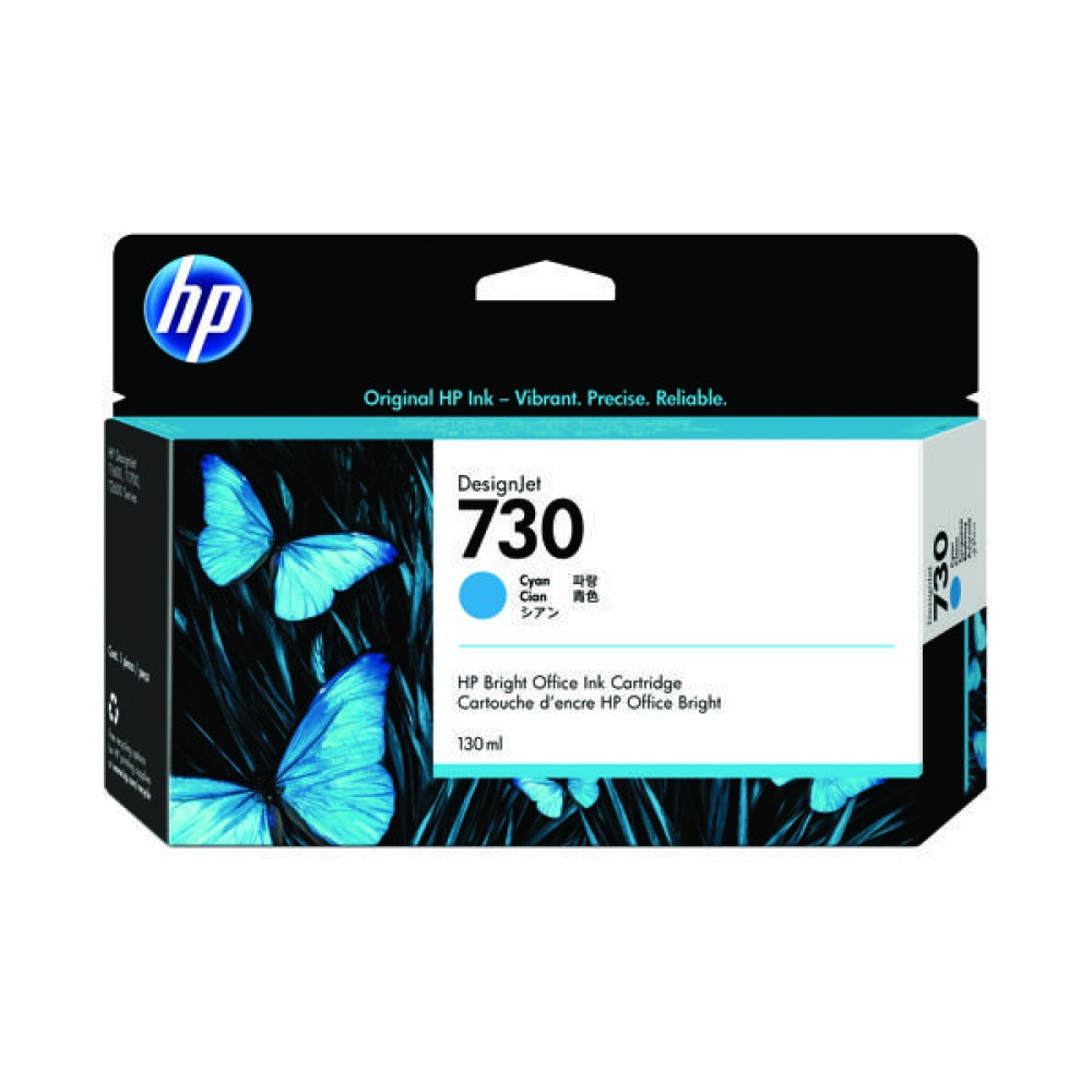 HP 730 130ml Cyan DesignJet Ink Cartridge P2V62A
