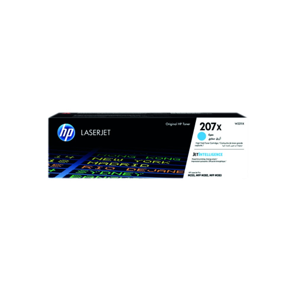 HP 207X LaserJet High Yield Toner Cartridge Cyan W2211X