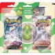 Pokemon TCG: Back to School Eraser Blister Assorted