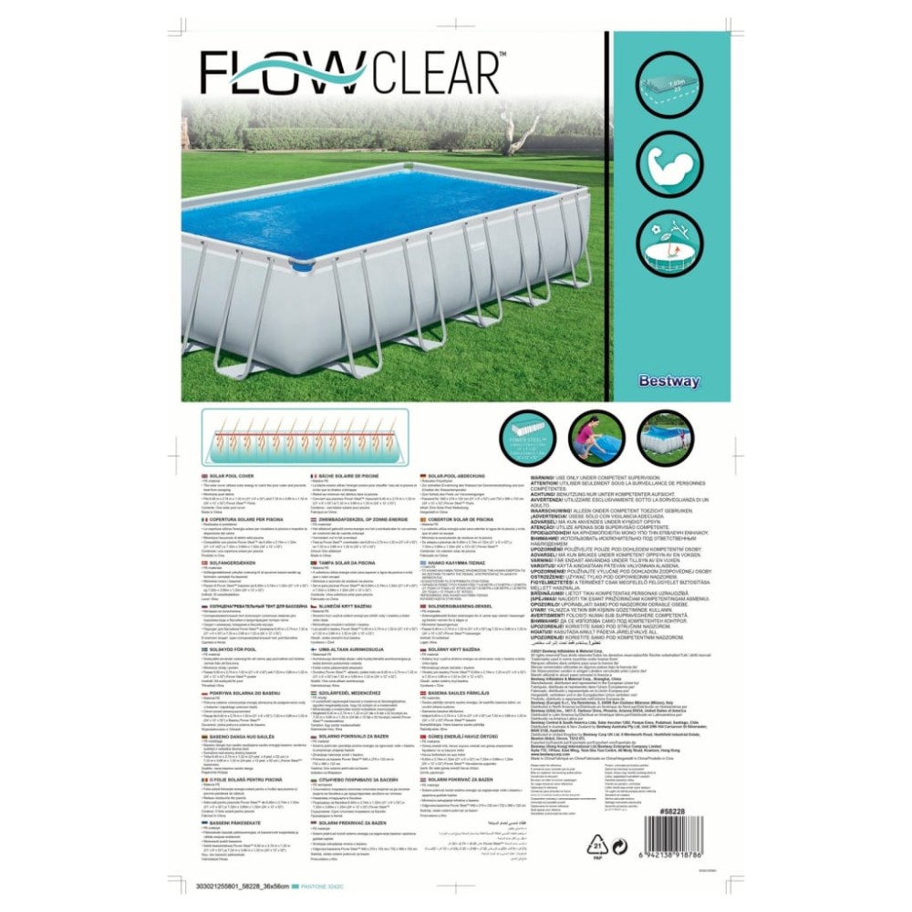 24ft Rectangular Solar Pool Cover